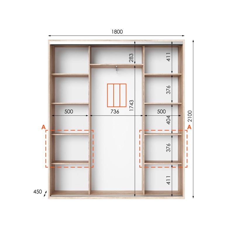 Шафа-купе Idea серія 7 180х45х210 см Дуб сонома (1646) - фото 2