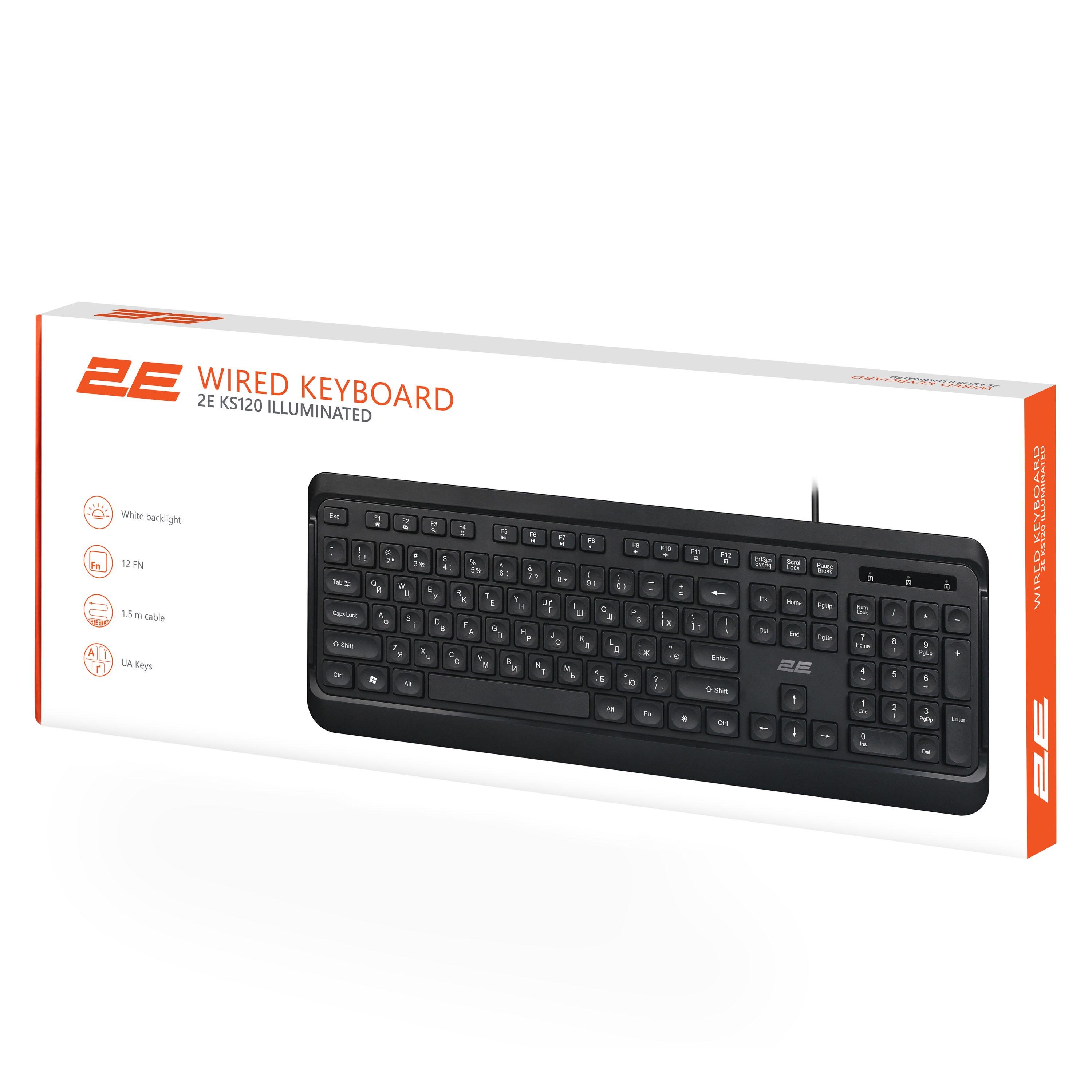 Клавиатура проводная 2E KS120 с белой подсветкой Черный (2E-KS120UB_UA) - фото 8