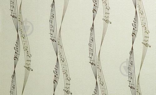 Обои Bravo виниловые на флизелиновой основе 86029BR85 (1,06х10,05м.)