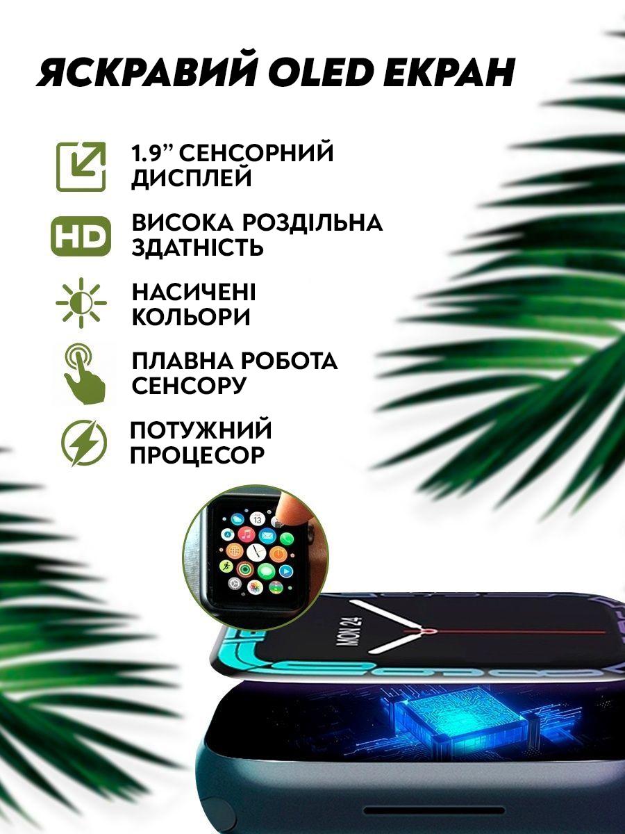 Смарт-часы AirPro HW8 Pro Max Premium Smart Watch 8 series 45мм Синий (be96b9db) - фото 5