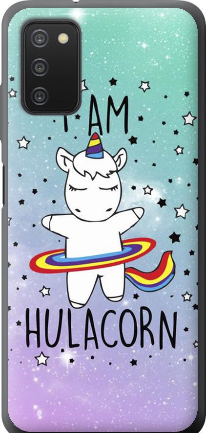 Чехол на Samsung Galaxy A03s A037F I'm hulacorn (3976u-2381-42517)