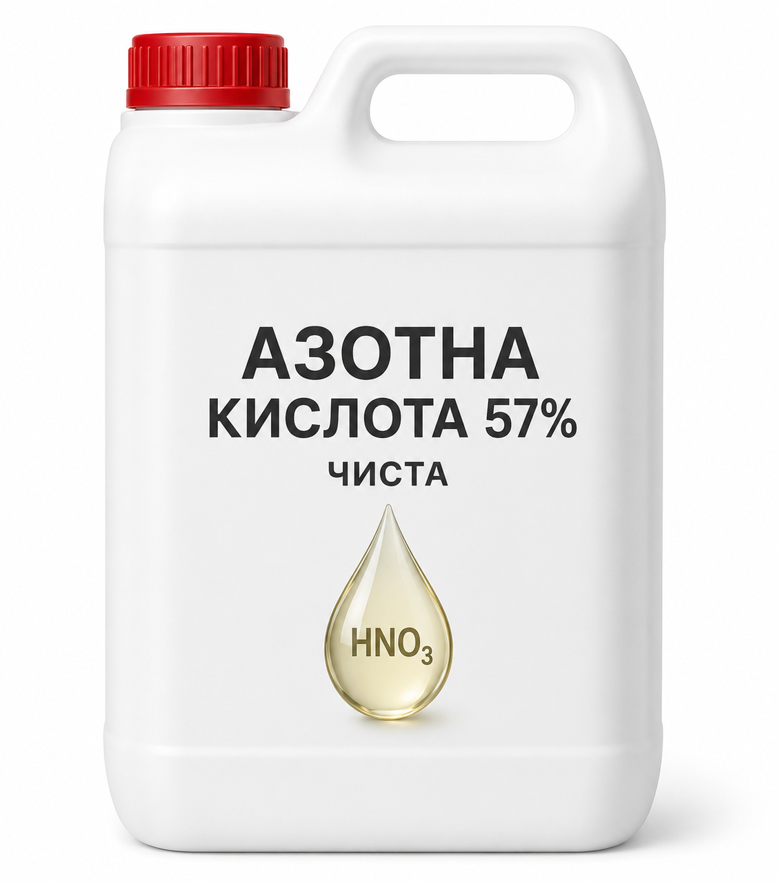 Азотная кислота 57% Днепрохим чистая 5 л (3139628205)