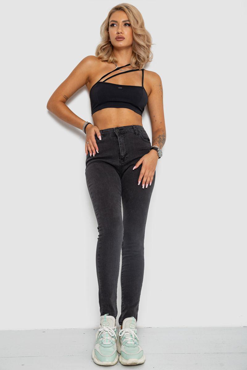 Джинси жіночі демісезонні Ager 244R2021-18 р. 28 Сірий (112805_823942) - фото 2 Джинси жіночі демісезонні Ager 244R2021-18 р. 28 Сірий (112805_823942) - фото 2