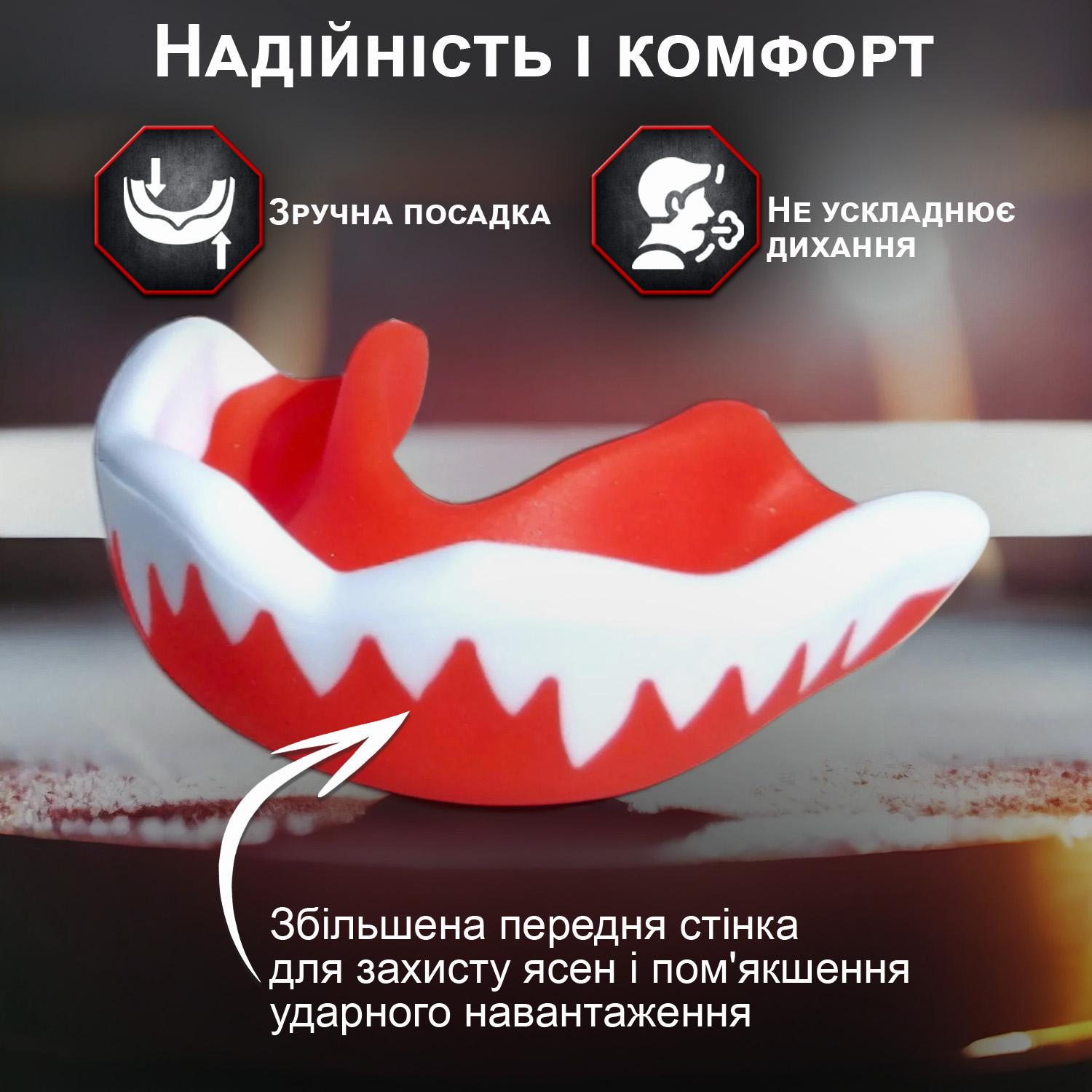 Капа для бокса подростковая/детская GDragon Вампир Розовый (1_2_m_6) - фото 5