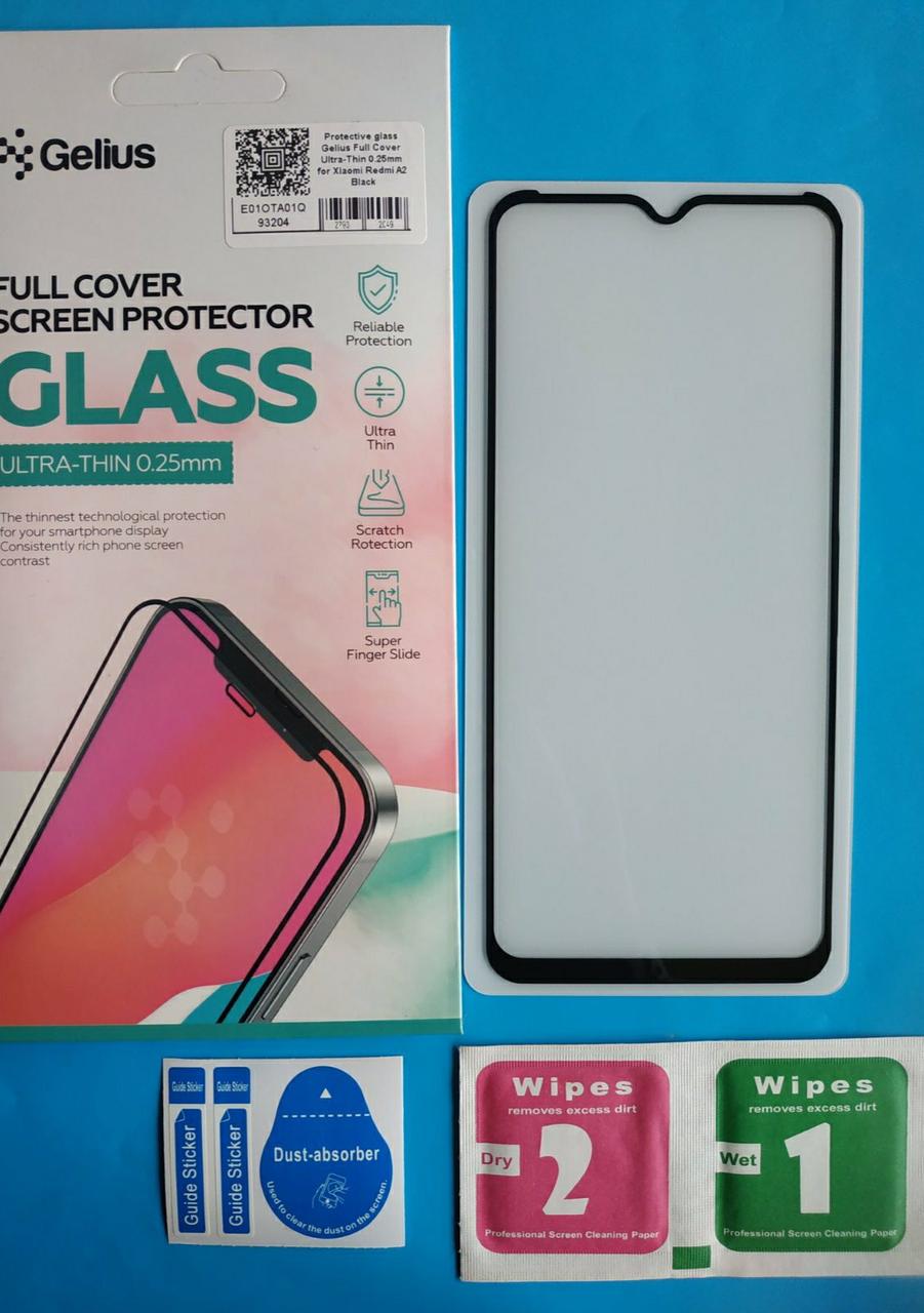 ᐉ Защитное стекло для Redmi A2 Gelius Full Cover Ultra-Thin 0,25 мм Black •  Купить в Киеве, Украине • Лучшая цена в Эпицентр