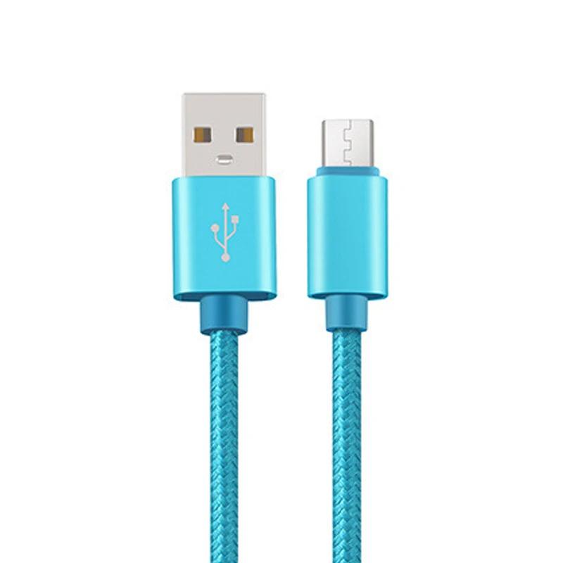 Кабель USB AM - mini USB BM 5 pin 1,5 м Синий (B00695)