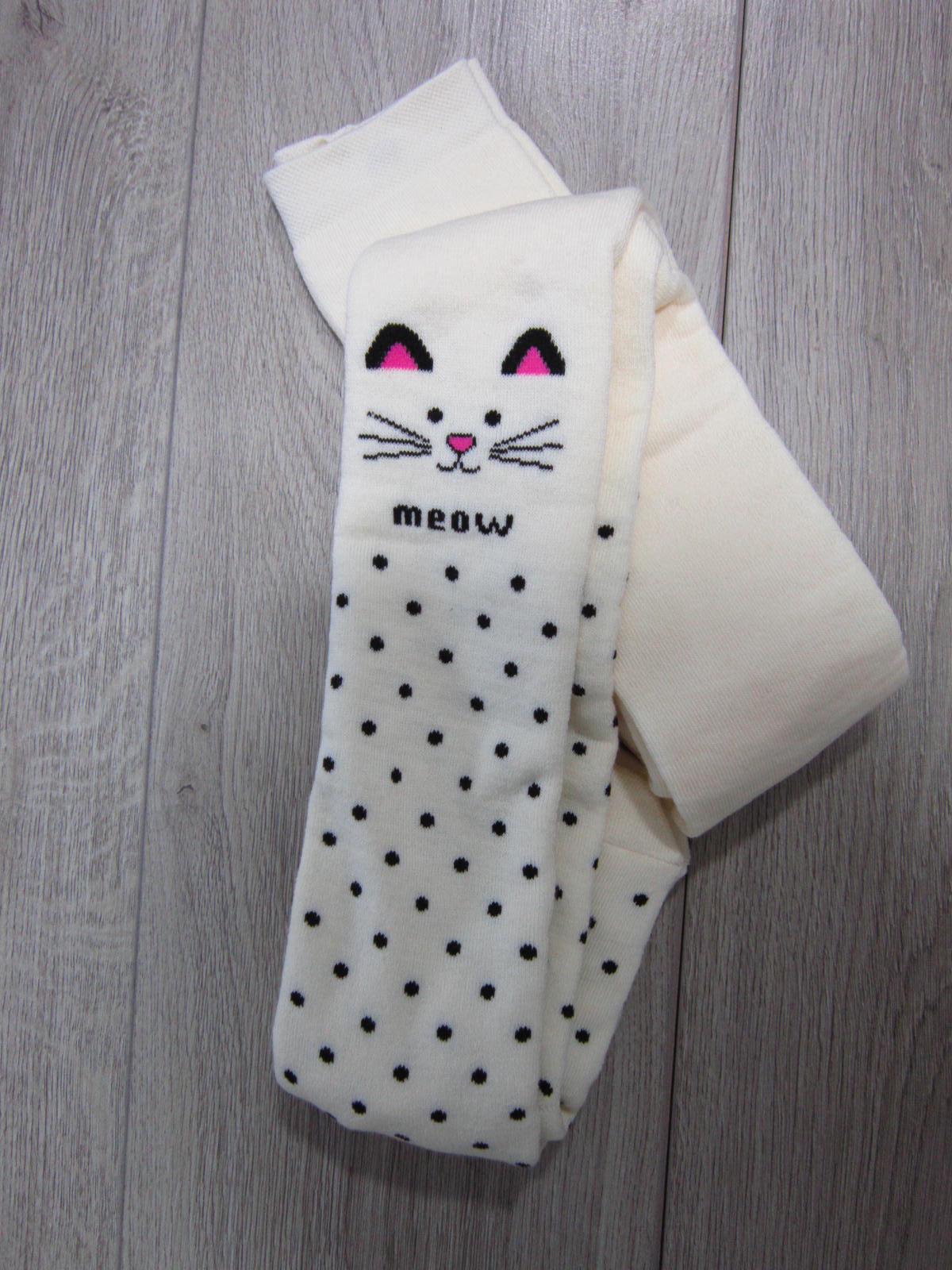 Колготки детские махровые Олми 1011м 057 Кот meow р. 16 104-110 см Молочный (65226) Колготки детские махровые Олми 1011м 057 Кот meow р. 16 104-110 см Молочный (65226)