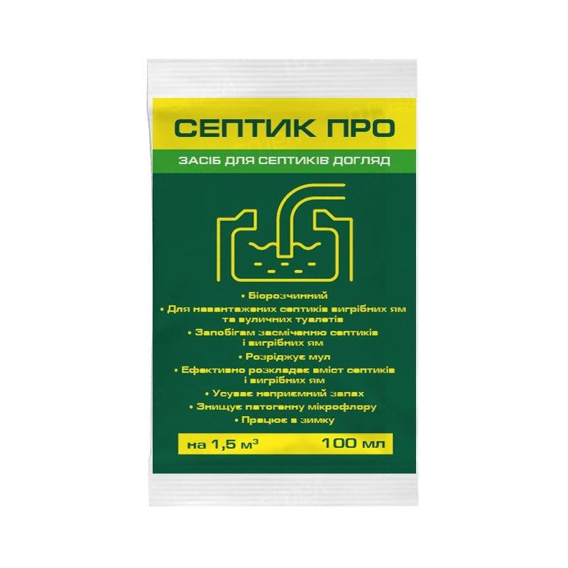 Засіб для регулярного обслуговування септиків СЕПТИК PRO ДОГЛЯД 100 мл (35262998)