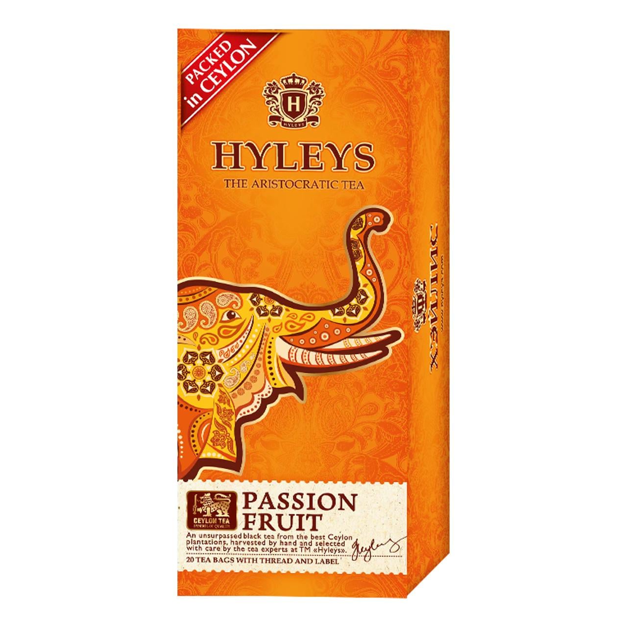 Чай черный Hyleys Плод страсти 20 пак. (4791045015208)