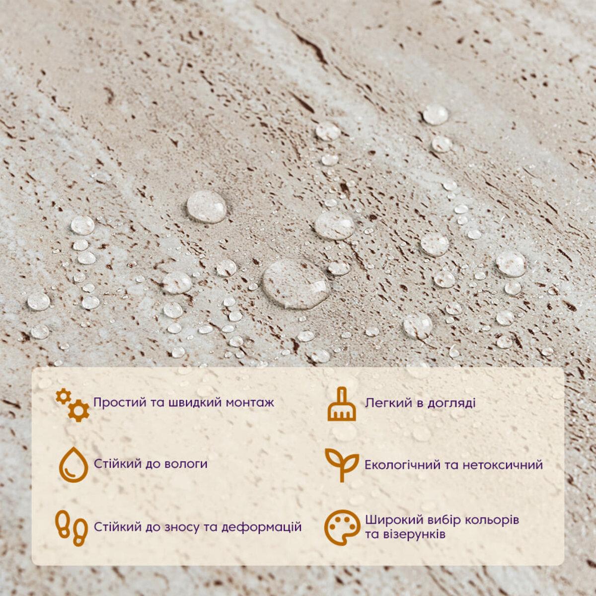 Плитка LVT самоклеющаяся 457x457x1,5 мм D (3DPanda-2461) - фото 4