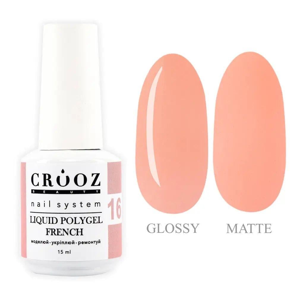 Полигель жидкий Crooz Liquid Polygel French №16 15 мл