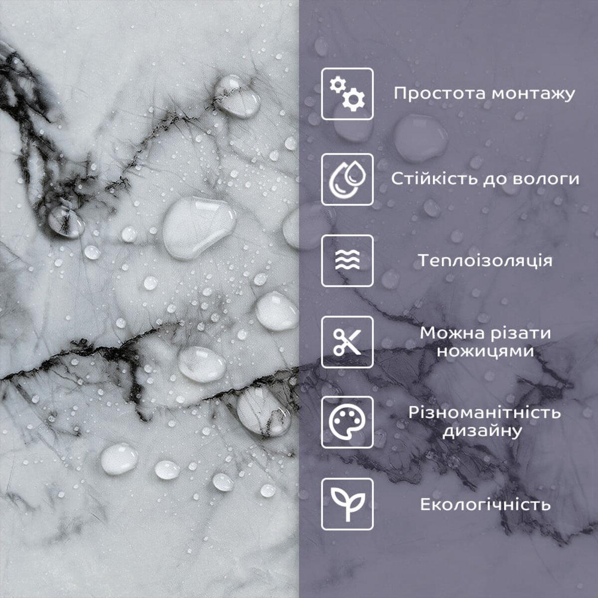 Плитка стінова самоклеюча 600х300х2 мм (SW-00002307) - фото 4 Плитка стінова самоклеюча 600х300х2 мм (SW-00002307) - фото 4