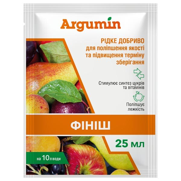 Добриво Argumin Аргумін Фініш 25 мл (2764)