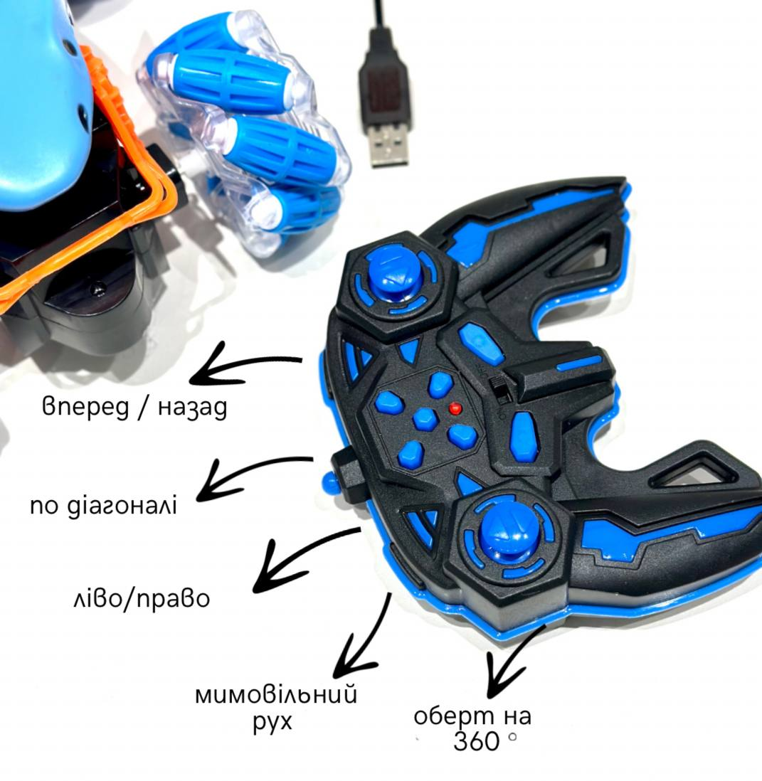 Дитяча трюкова машинка на радіокеруванні Fun Game 0088-TS Акула з підсвіткою (2013060796) - фото 5
