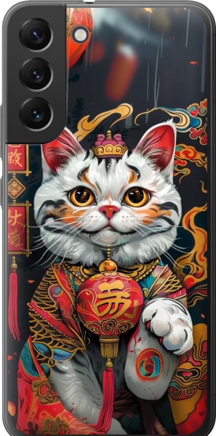Чехол на Samsung Galaxy S22 Plus China Cat v2 (6135u-2495-42517) Чехол на Samsung Galaxy S22 Plus China Cat v2 (6135u-2495-42517)