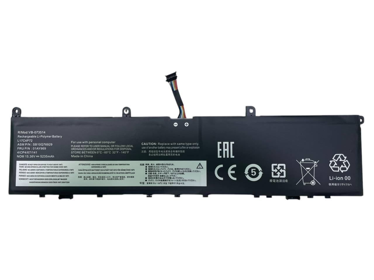 Аккумулятор для ноутбука Lenovo L17M4P72 ThinkPad P1 15,36 V 5235 mAh (073514)
