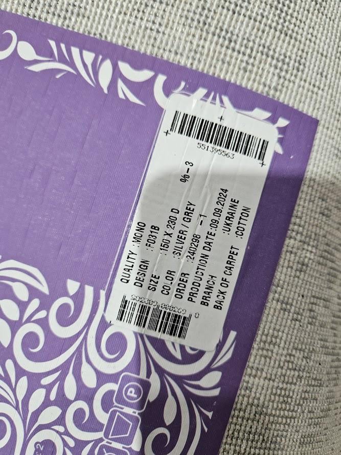 Ковер Green Carpet MONO 80x150 см Silver/Grey (F031A) - фото 2 Ковер Green Carpet MONO 80x150 см Silver/Grey (F031A) - фото 2