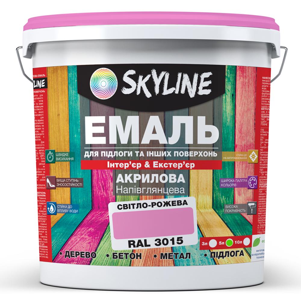 Емаль для підлоги SkyLine акрилова напівглянцева 5 л RAL 3015 Рожевий