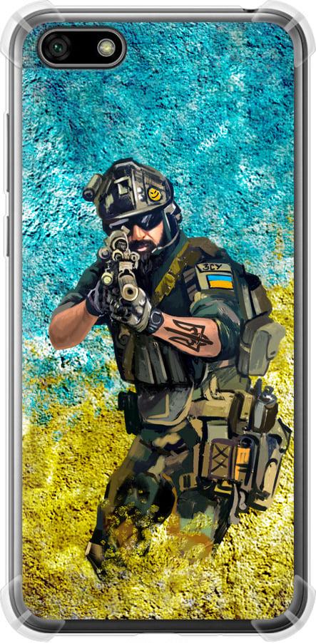 Чехол на Huawei Y5 2018 Воин ЗСУ (5311sp-1500-42517) Чехол на Huawei Y5 2018 Воин ЗСУ (5311sp-1500-42517)