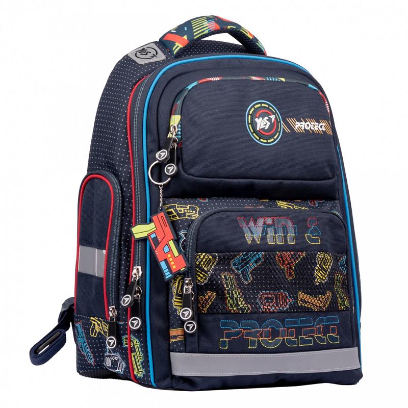 Рюкзак школьный YES S-87 Blaster 553895 с ортопедической спинкой (553895)