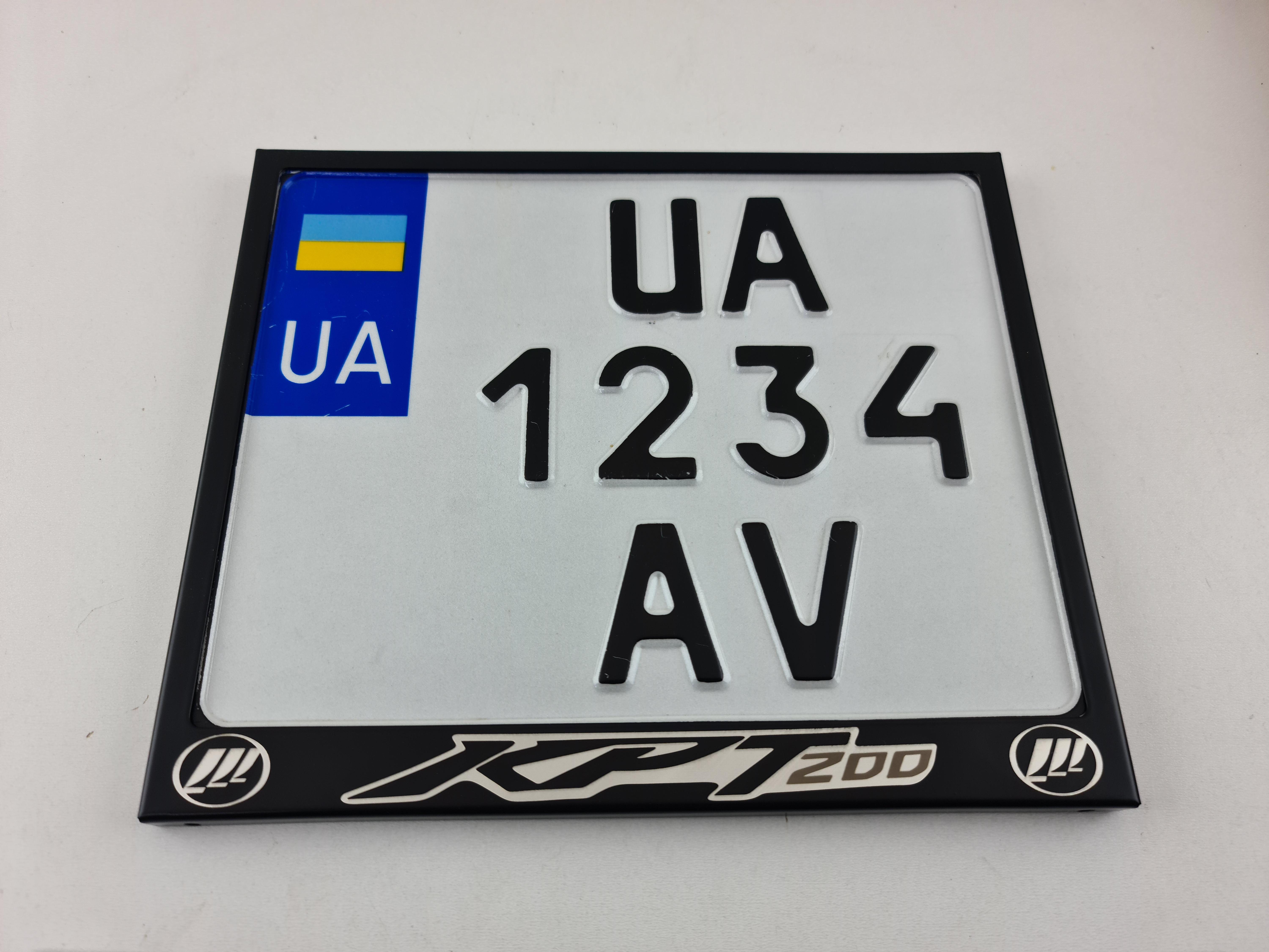 Рамка для мотоциклетного номера Lifan KPT200 174х220 мм Черный (VH-S1722LFKPT2SBL)