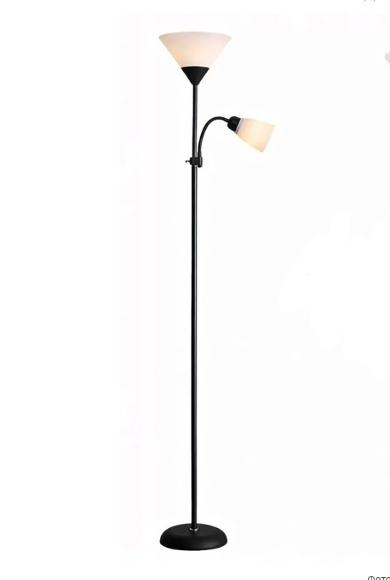 Лампа для чтения на пол 2X 170 см (E27)