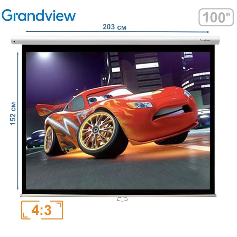 Екран проекційний GrandView CB-P100 4:3 WM5 SSW настінний стельовий 100" 203x152 см (tf2734) - фото 2 Екран проекційний GrandView CB-P100 4:3 WM5 SSW настінний стельовий 100" 203x152 см (tf2734) - фото 2