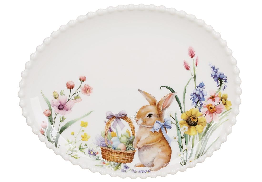 Блюдо BonaDi Easter Melody у формі яйця порцелянове 215х170 см (K242) Блюдо BonaDi Easter Melody у формі яйця порцелянове 215х170 см (K242)