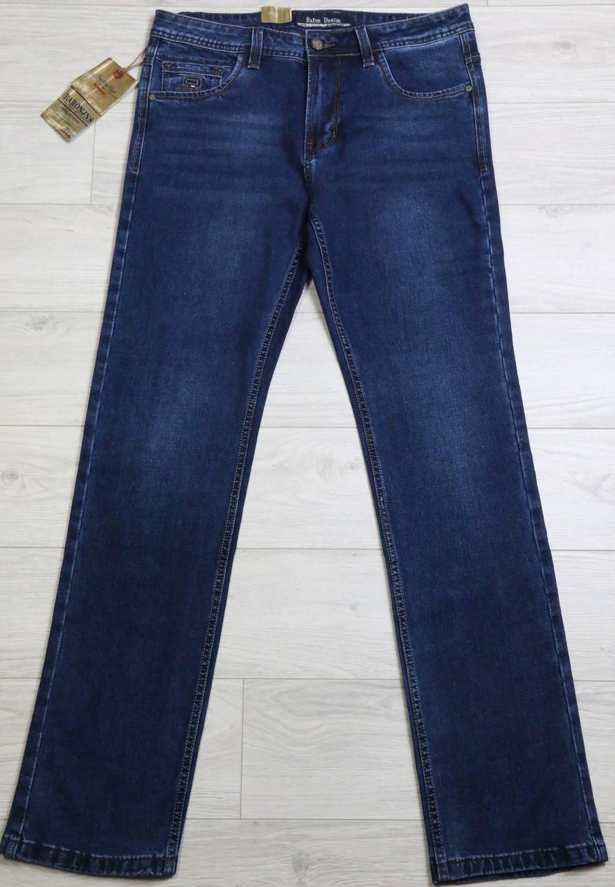 Джинсы мужские демисезонные Baron 9582 классические с ровным кроем р. 36 (2761163443)