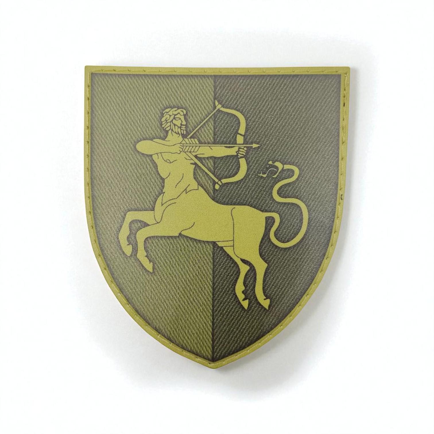 Шеврон 141 ОСБр Олива