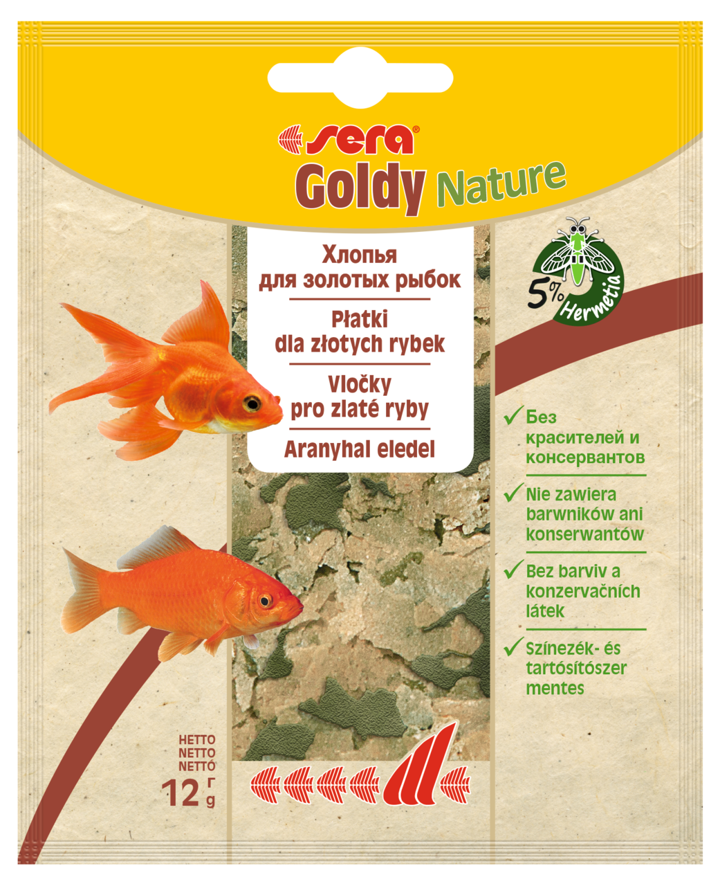 Корм для риб Sera Goldy Nature 12 г