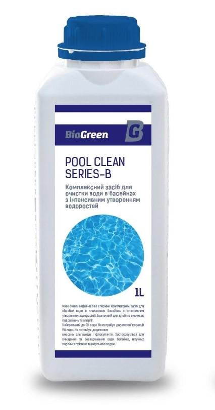 Засіб BioGreen Pool clean series-B для очищення води в басейнах з водоростями 1 л - фото 1