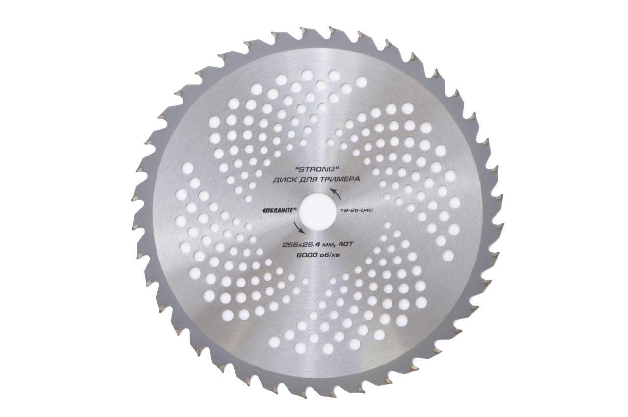 Диск для тримера GRANITE 19-25-040 Strong 255 мм x 40 Т