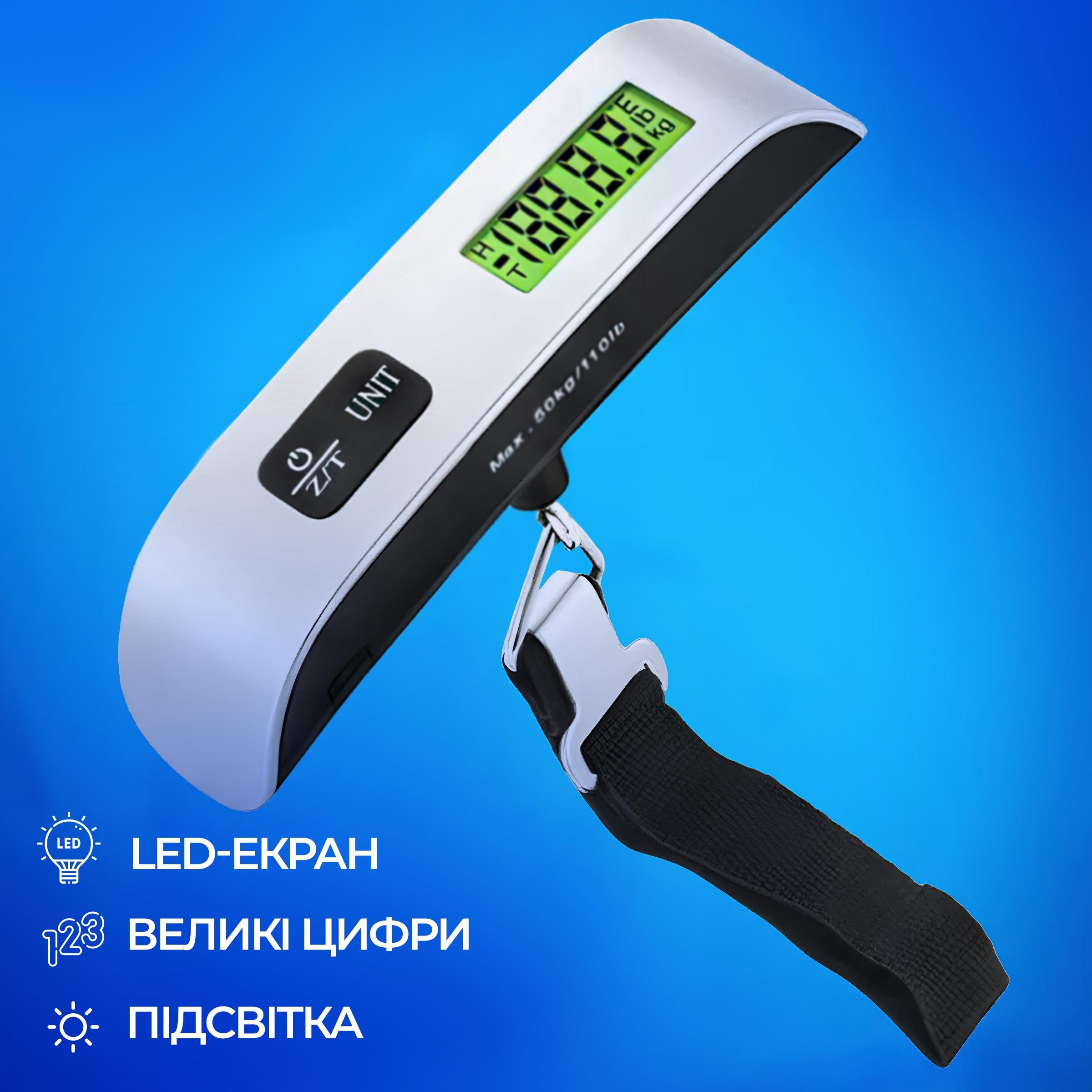 Ваги для багажу кантерні/електронні/ручні Kayfovo ELS 14 з обв'язувальним ременем безмен до 50 кг (29126) - фото 3 Ваги для багажу кантерні/електронні/ручні Kayfovo ELS 14 з обв'язувальним ременем безмен до 50 кг (29126) - фото 3