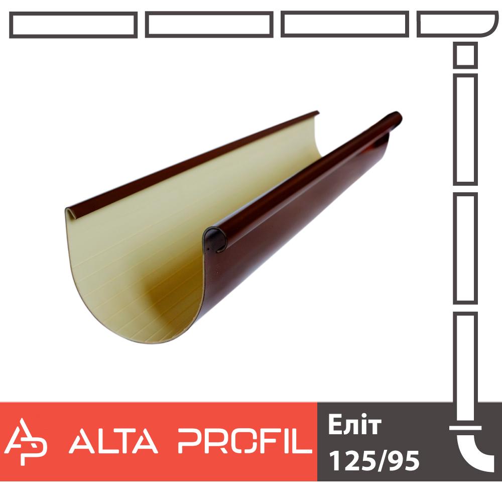 Ринва водостічна Alta Profil 125 система 3 м Коричневий (18135599) - фото 2