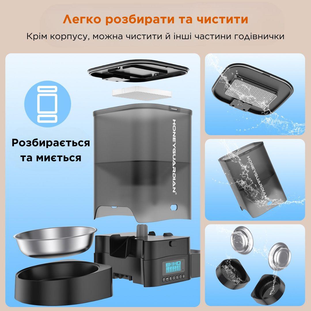 Кормушка автоматическая для кошек и собак HONEYGUARIDAN A303D 3,5 л 2 миски Черный (2090531938) - фото 7