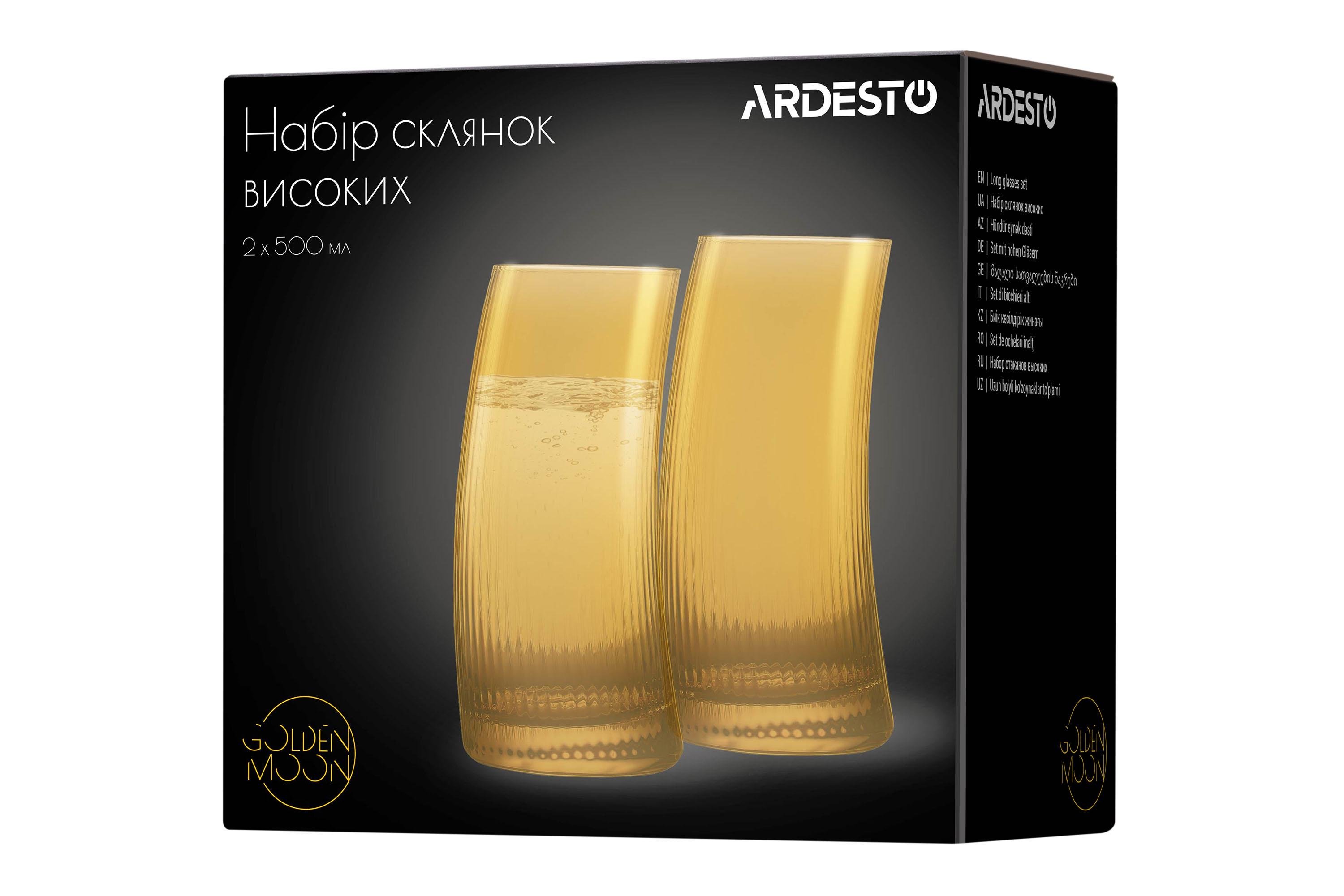 Стаканы высокие Ardesto Golden Moon 500 мл 2 шт. (ERC-AR2650GB) - фото 3