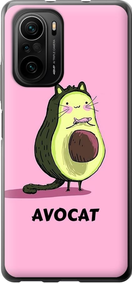 Чохол на Xiaomi Poco F3 Avocat (4270t-2280-42517)