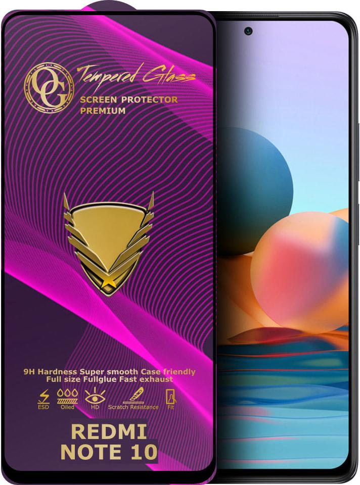 Стекло защитное GoldenArmor Xiaomi Redmi Note 10 Full Glue (32401)