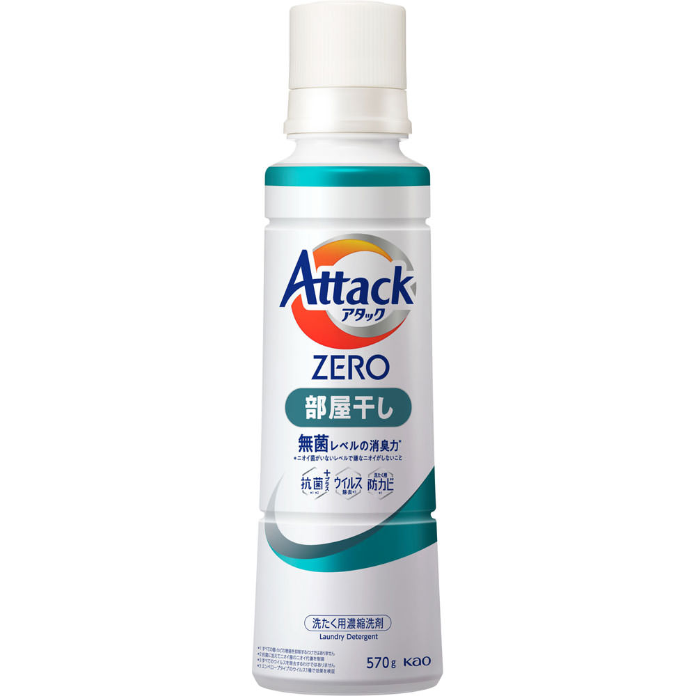 Засіб для прання рідкий Attack ZERO КАО 570 г (33537118)