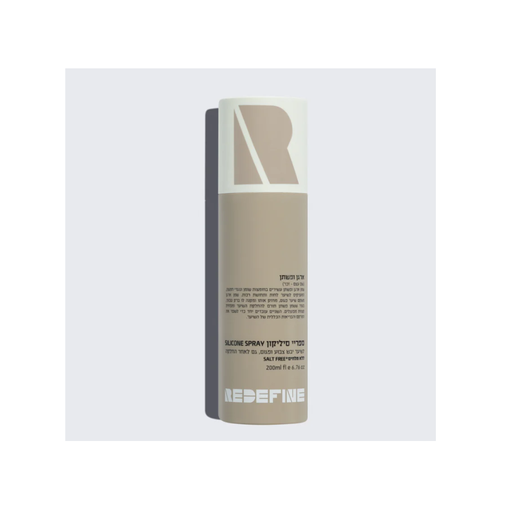 Спрей силіконовий з арганою та льоном Redefine Argan Linen Silicone Spray 200 мл Спрей силіконовий з арганою та льоном Redefine Argan Linen Silicone Spray 200 мл