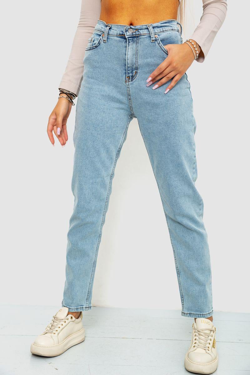 Джинсы женские Ager 244R163-449 р. 36 Голубой (110619_816697)