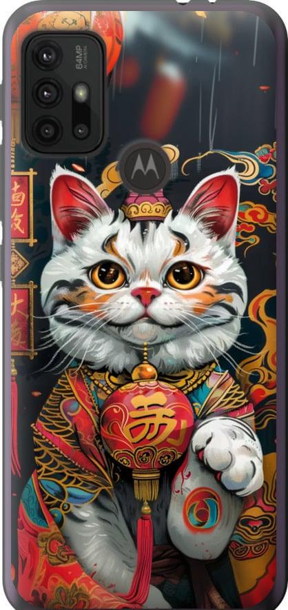 Чехол на Motorola Moto G20 China Cat v2 (6135u-2461-42517) Чехол на Motorola Moto G20 China Cat v2 (6135u-2461-42517)