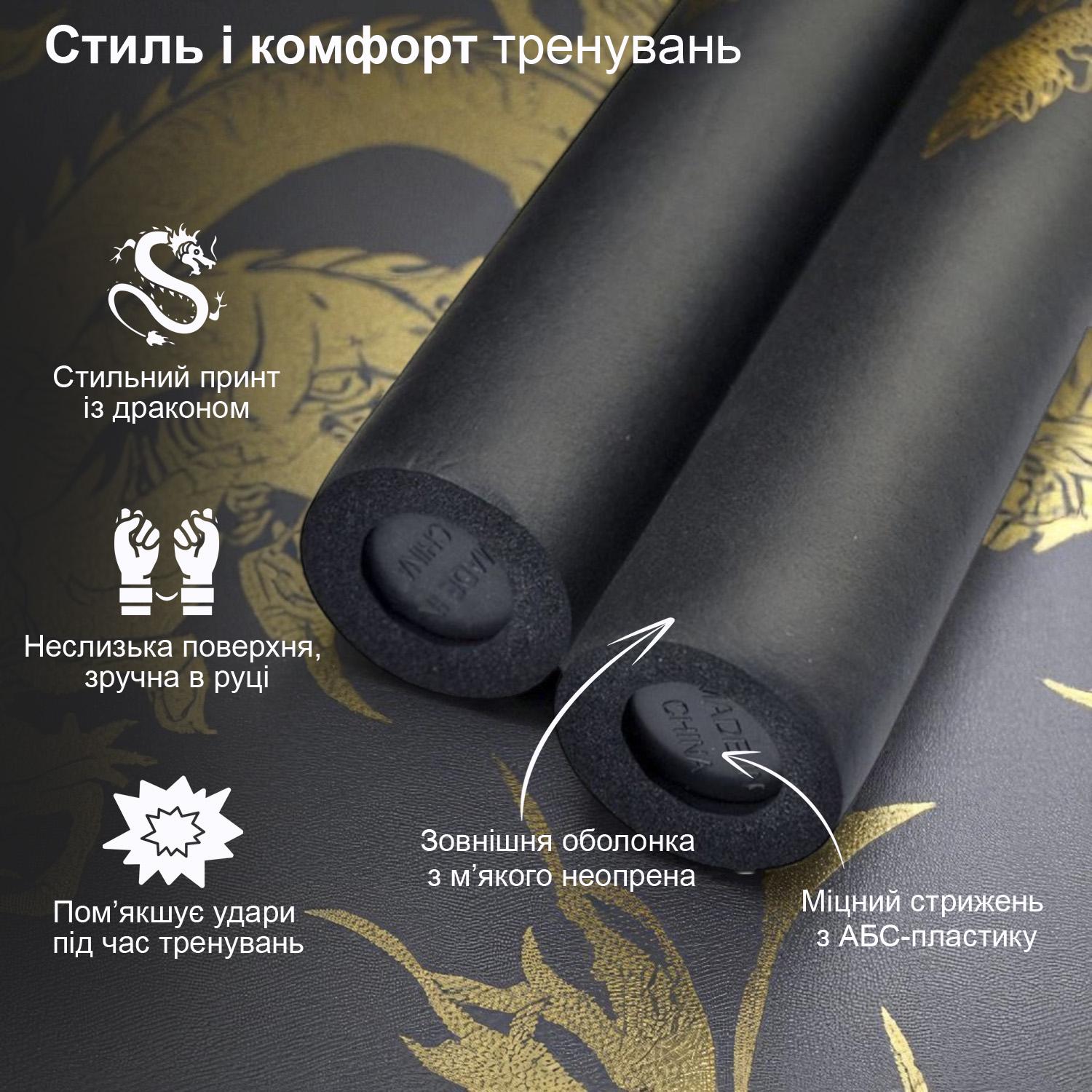 Нунчаки тренировочные с цепью GDragon с неопреновым покрытием Желтый (3_1_0_10) - фото 6