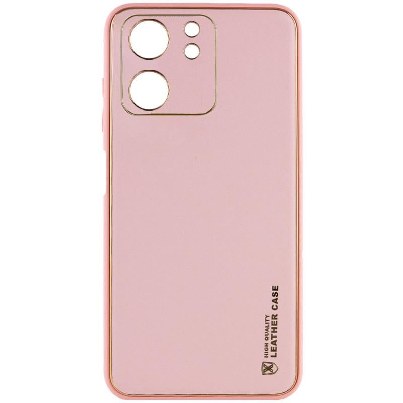 Противоударный  Кожаный Чехол Xshield для Xiaomi Redmi 13C / Poco C65 Розовый / Pink