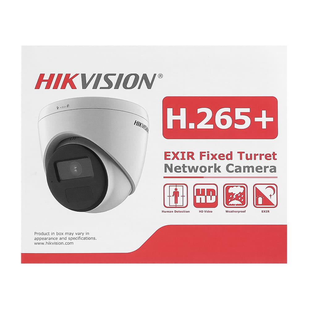 Камера 4 МП IP Hikvision DS-2CD1341G0-I 2,8 мм - фото 8