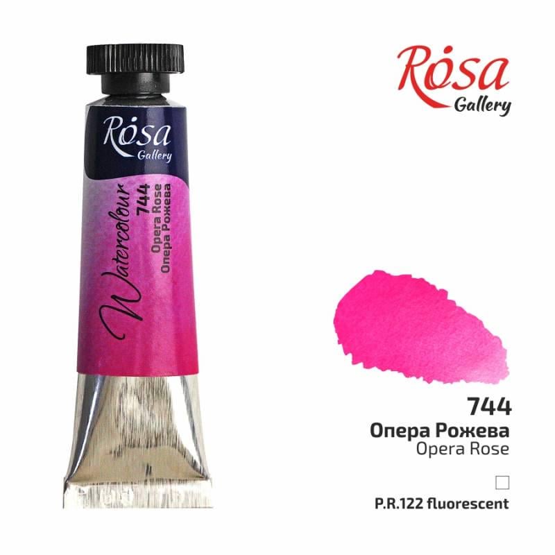 Акварельная краска ROSA Gallery туба 10 мл Опера розовая (3211744)