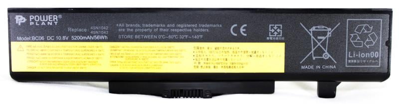 Аккумулятор Power для ноутбуков IBM/LENOVO ThinkPad E430 10,8V 5200 mAh (45N1048)