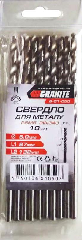 ᐉ Сверло для металла GRANITE HSS DIN340 удлиненное 5,0 мм Белый (6-01 ...