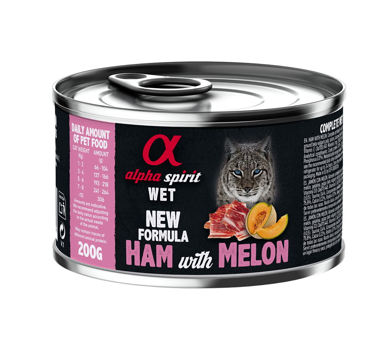 Корм вологий Alpha Spirit Ham with Melon з шинкою та динею для дорослих котів 200 г (as310660)